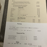 レストラン・ランス・ヤナギダテ - 