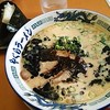 こだわりの　やぐらラーメン 西ノ庄店