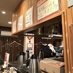 麺匠ぼんてん - 店内