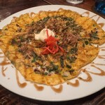 居酒家 おりじん - 