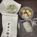 オオノ餅店 - 