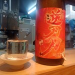 すし酒場 握わい - 