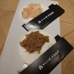 魚商 小田原六左衛門 豊洲 千客万来店 - 