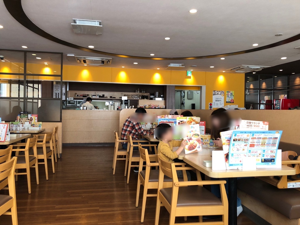 ジョイフル 春日部