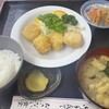 お食事処おさない