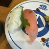 無添くら寿司 青森緑店