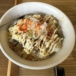 麺屋 げんでん - 