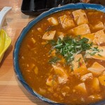 福来 中華料理 - 