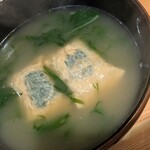 福来 中華料理 - 