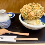 Honkaku Teuchi Moriya Tokyo Ten
