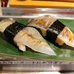 野毛 かど平 - いかみみ