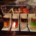 ホッピー仙人 - 