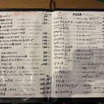 ピッツェリア ジェラテリア ラッヅォ - 