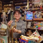 ホッピー仙人 - 