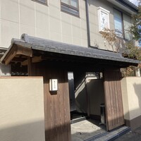 料亭 やまさ旅館 - 
