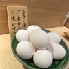 中華そば 雷杏