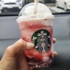 スターバックスコーヒー 福島八木田店