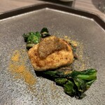 L'Agréable Esprit de GAMIN - 