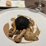 L'Agréable Esprit de GAMIN - 