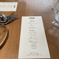 ENEKO Tokyo - 