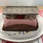 スターバックス・コーヒー - 