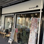 シリケカフェ - 