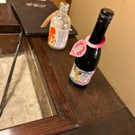 懐石宿水鳳園 - 