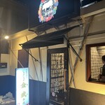 しゃぶしゃぶ金武 本店 - 