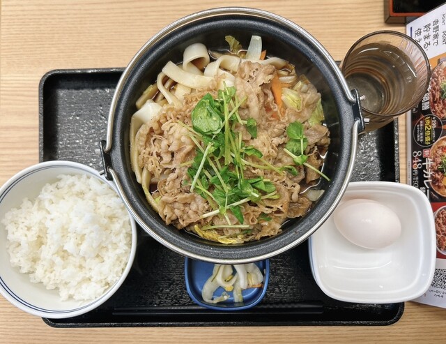 Yoshinoya Irohano Kashiba Ten photo 2