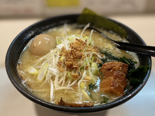Ramen Tsukasa photo 3