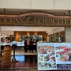 オーシャンクラブビュッフェ デックス東京ビーチ店