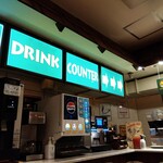 KUA ’AINA Karuizawa Ten - 음료 코너