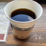 ミネ 秋吉台ジオパークセンター カルスター - 