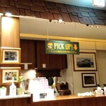 KUA ’AINA Karuizawa Ten - 수령 창구