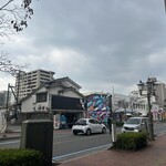 鉄板焼 お好み焼 トッキー - 