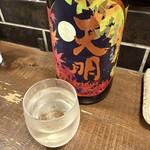 勝手口 ひまり屋 - 