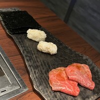 USHIMITSU NISHIAZABU - 