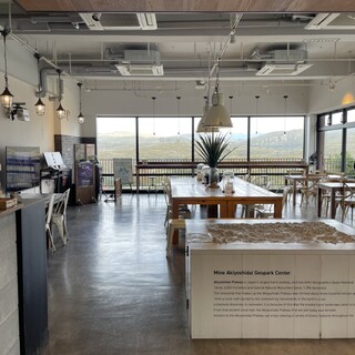 ミネ 秋吉台ジオパークセンター カルスター_2