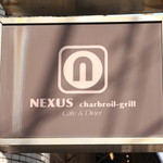 NEXUS charbroil-grill - 外観