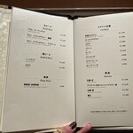 六本木うかい亭 - 