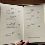 六本木うかい亭 - 