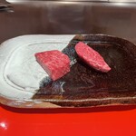 六本木うかい亭 - 