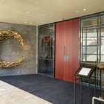 六本木うかい亭 - 