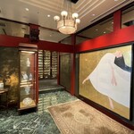 六本木うかい亭 - 