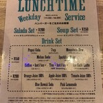 Louis Hamburger Restaurant - 