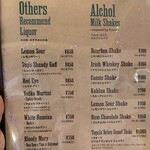 Louis Hamburger Restaurant - 