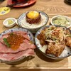 味樹園 志賀本通店