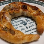 バックハウス インノ - ゴルゴンゾーラとくるみのクレセント