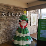 NIBOSHI MANIA - かまたえん（屋上）入口