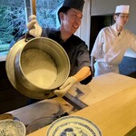 成生 - 薪で炊き上げたごはん